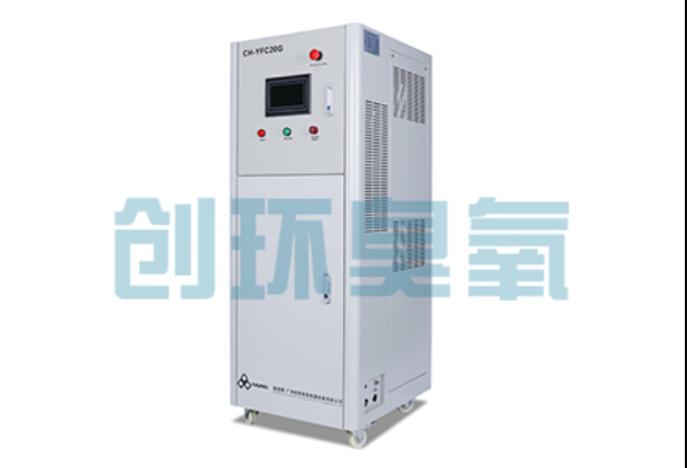 鹰手营子矿从氨氮超标到水质达标:海水养殖臭氧发生器30天处理数据追踪