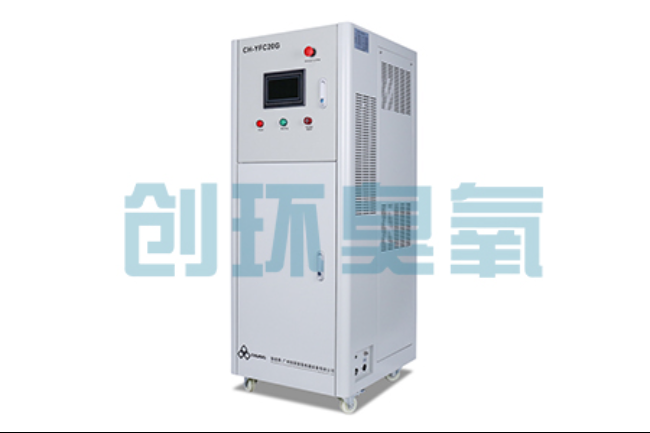 鹰手营子矿室内海水养殖尾水处理:臭氧发生器达标排放工艺流程详解