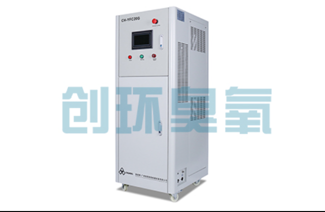 鹰手营子矿高密度养虾水质恶化怎么救?臭氧发生器降解氨氮与亚硝酸盐实操步骤